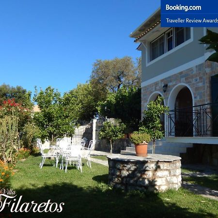 Villa Filaretos Vavkerí Dış mekan fotoğraf