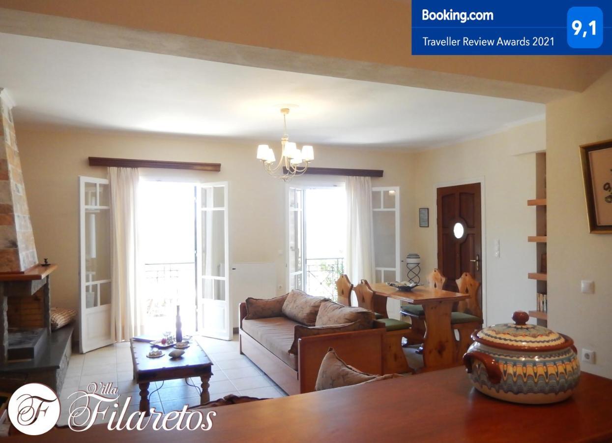 Villa Filaretos Vavkerí Dış mekan fotoğraf