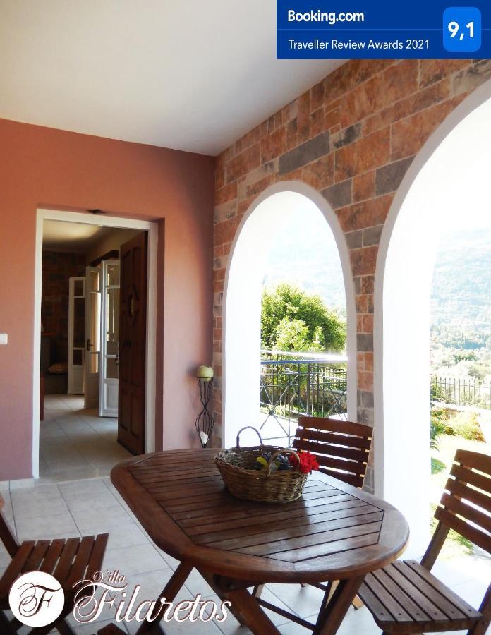 Villa Filaretos Vavkerí Dış mekan fotoğraf