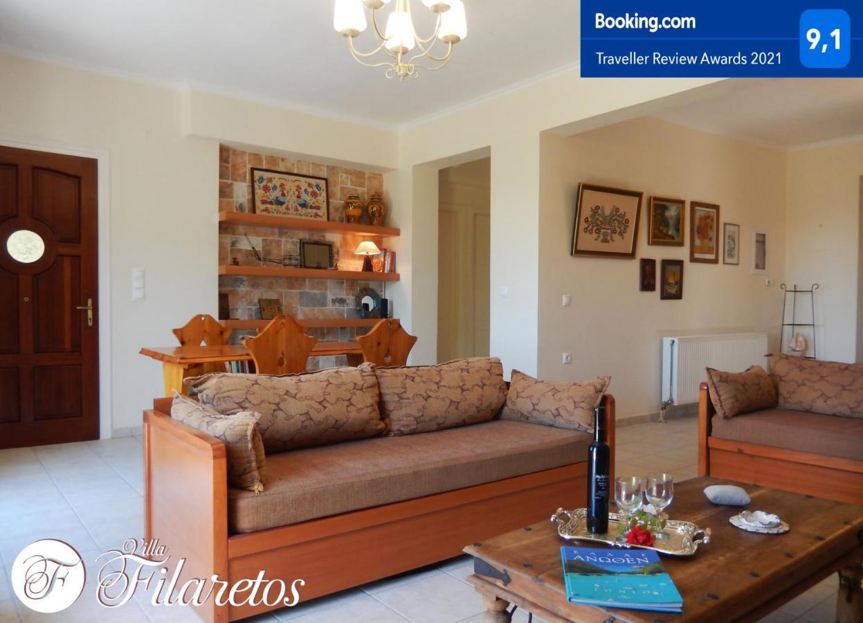 Villa Filaretos Vavkerí Dış mekan fotoğraf
