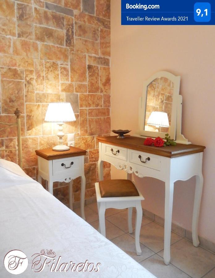 Villa Filaretos Vavkerí Dış mekan fotoğraf