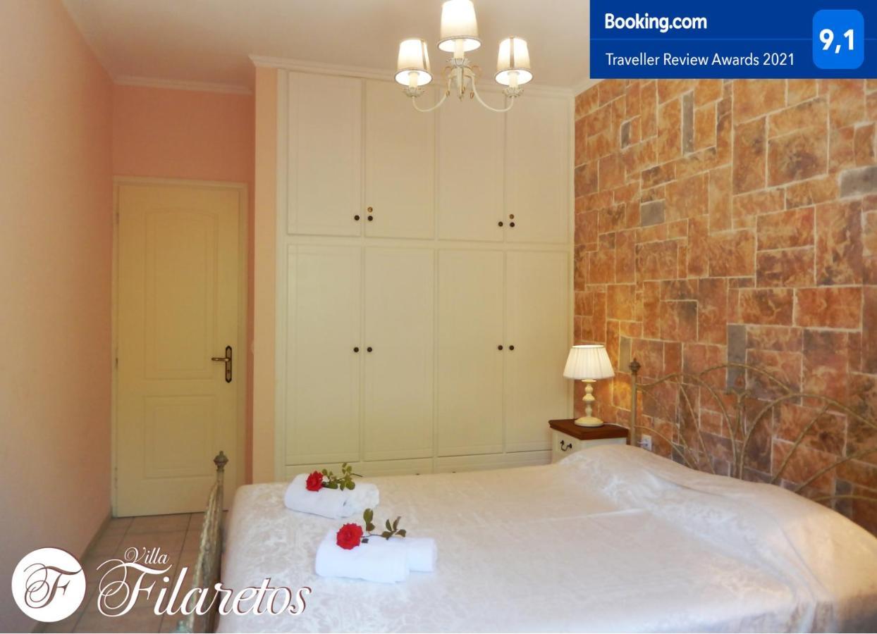 Villa Filaretos Vavkerí Dış mekan fotoğraf