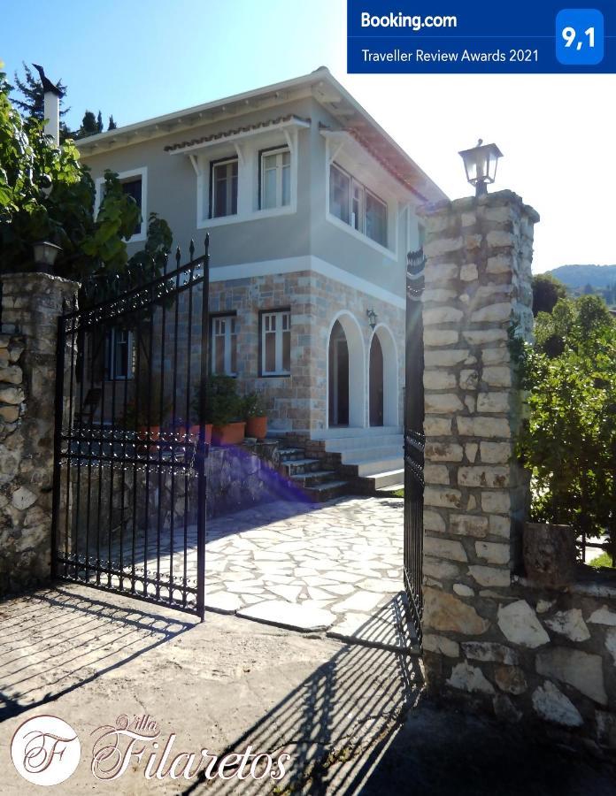 Villa Filaretos Vavkerí Dış mekan fotoğraf