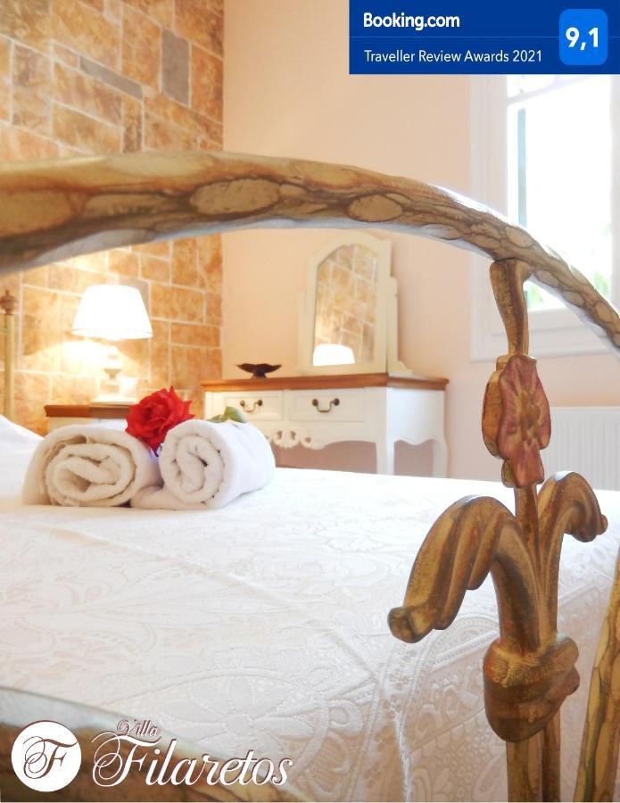 Villa Filaretos Vavkerí Dış mekan fotoğraf