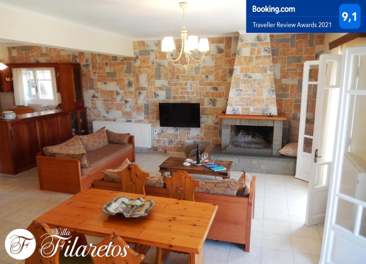 Villa Filaretos Vavkerí Dış mekan fotoğraf