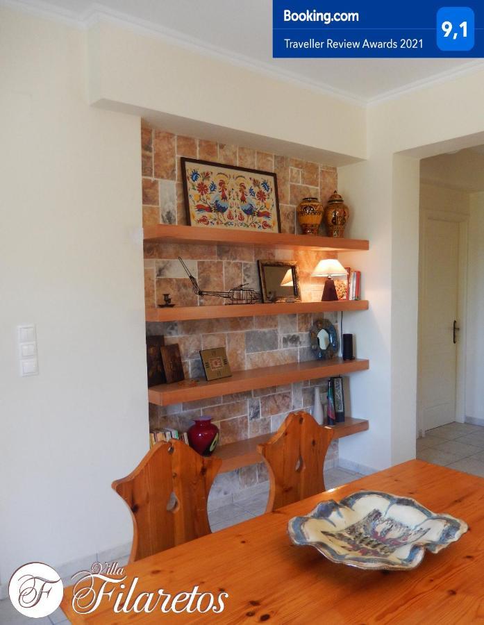 Villa Filaretos Vavkerí Dış mekan fotoğraf
