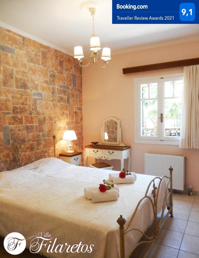 Villa Filaretos Vavkerí Dış mekan fotoğraf